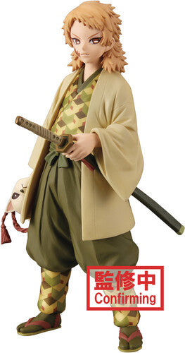 Buy Banpresto - Demon Slayer Vol.20 Sabito Statue for only $14.99 byBanpresto