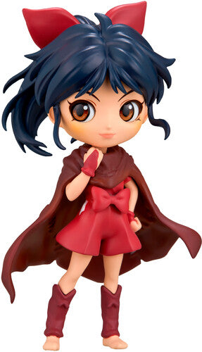 Buy Banpresto - Yashahime Princess Half Demon - Q posket Petit - Moroha Statue for only $19.99 byBanpresto