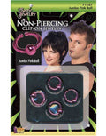 Buy Forum Novelties Unisex-Adult's Body Pierce-Jumbo Ball Ring-Pink Party Supplies, Standard for only $2.99 byForum