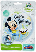 Buy Qualatex 22" Mickey Mouse 1st Birthday Bubble Balloon for only $5.99 byQualatex Balloons