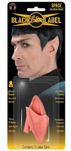 Buy Space Ears – Black Label Latex for only $11.99 by Tinsley Transfers